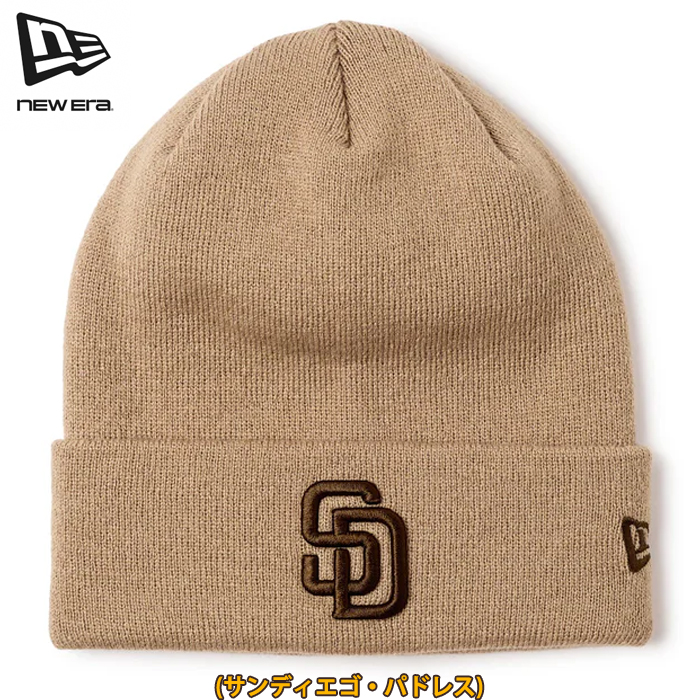 即日出荷 ニューエラ NEW ERA ニットキャップ ニット帽 ベーシック