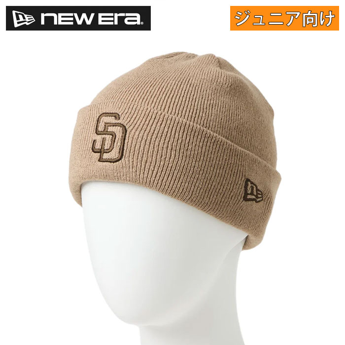 今期新品完売⭐EC限定✫ Y's×NEW ERA ニット帽 キャップ 入手困難 楽天市場】ニューエラ ニット帽 NEW ERA ニットキャップ 帽子 メンズ