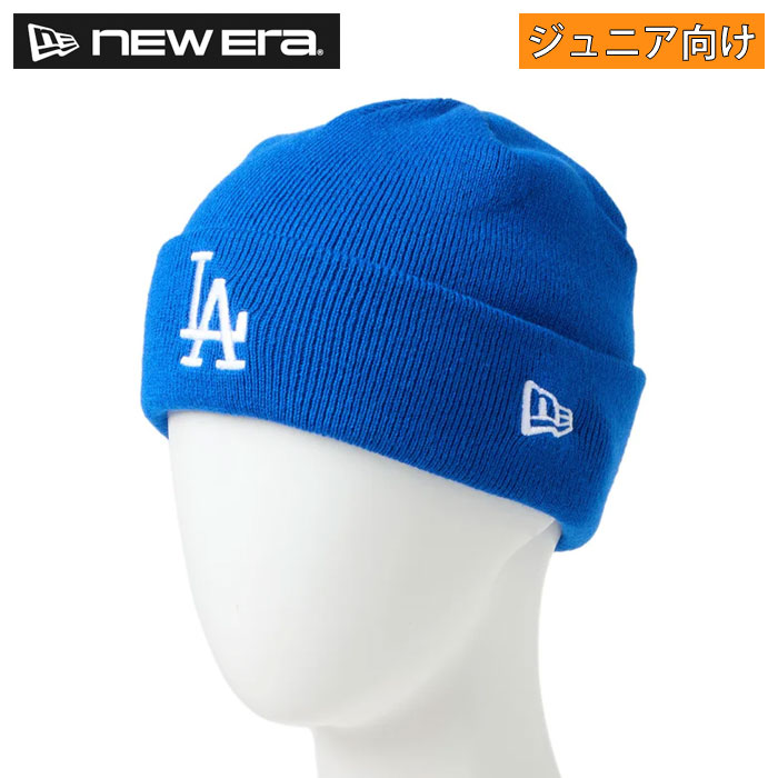 最新野球アイテム情報！野球メーカー最新商品や限定アイテム多数