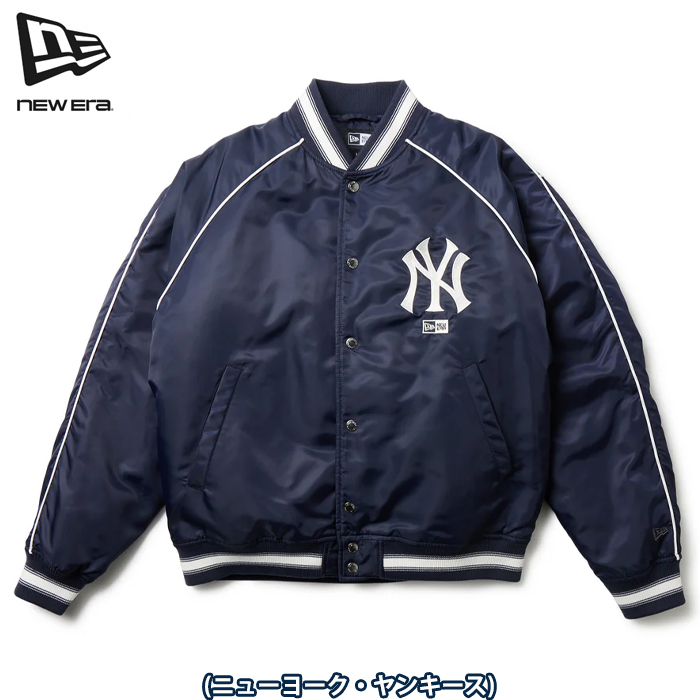 野球用ウェア・ユニフォーム・Vジャン・トレーニングウェア・ジャージ