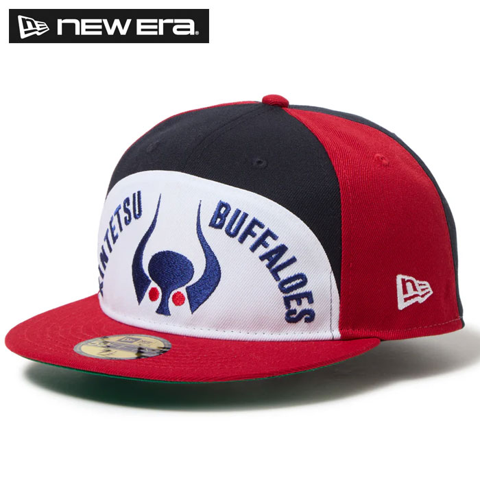 らたら ライコランド京都店／新品展示品】トリックスター 政府認証フル