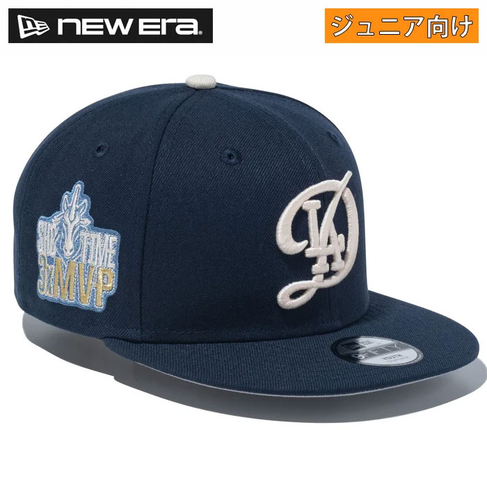 ネイマール大谷ページ MLB（TM） 2024 大谷翔平50ー50達成記念 公式