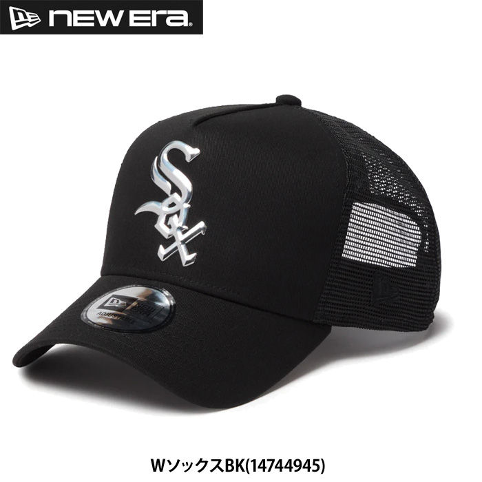 ニューエラベースボールキャップ大特集！ヤンキースやドジャースの他に