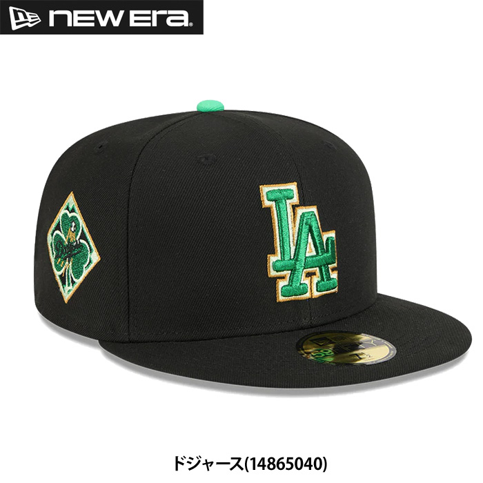 即日出荷 限定 NEW ERA ニューエラ キャップ 野球帽 59FIFTY セント