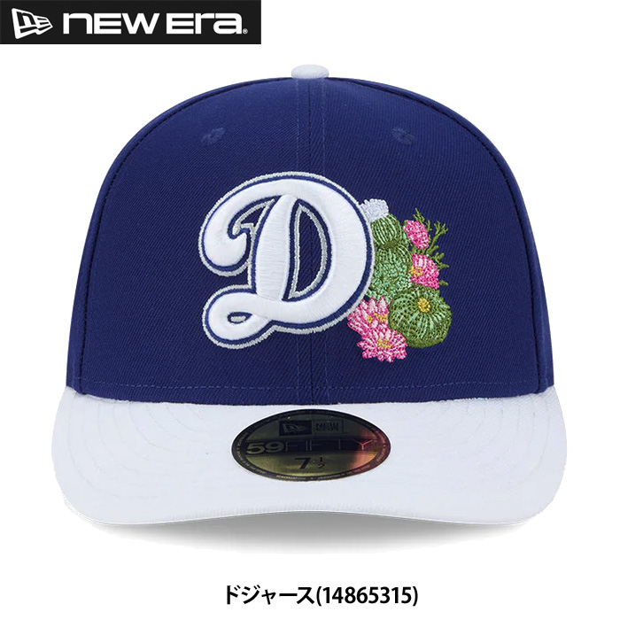 即日出荷 限定 NEW ERA ニューエラ キャップ 野球帽 59FIFTY