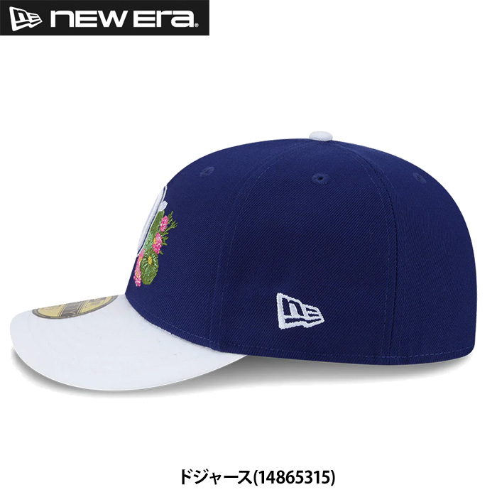 即日出荷 限定 NEW ERA ニューエラ キャップ 野球帽 59FIFTY