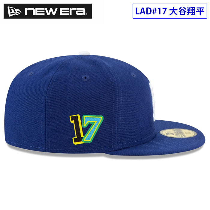 即日出荷 限定 NEW ERA ニューエラ キャップ 野球帽 59FIFTY