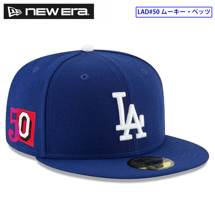 最新野球アイテム情報！野球メーカー最新商品や限定アイテム多数