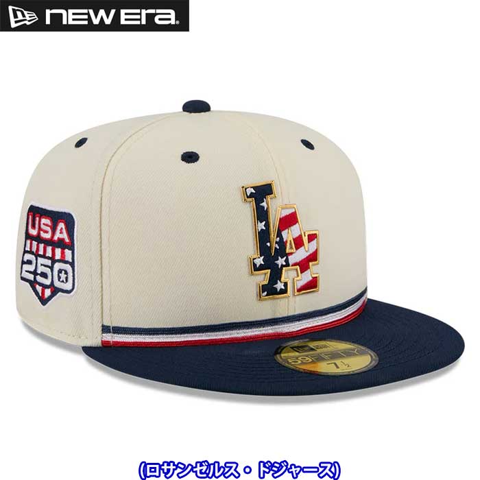 即日出荷 NEW ERA ニューエラ 59FIFTY オンフィールド 2026 MLB