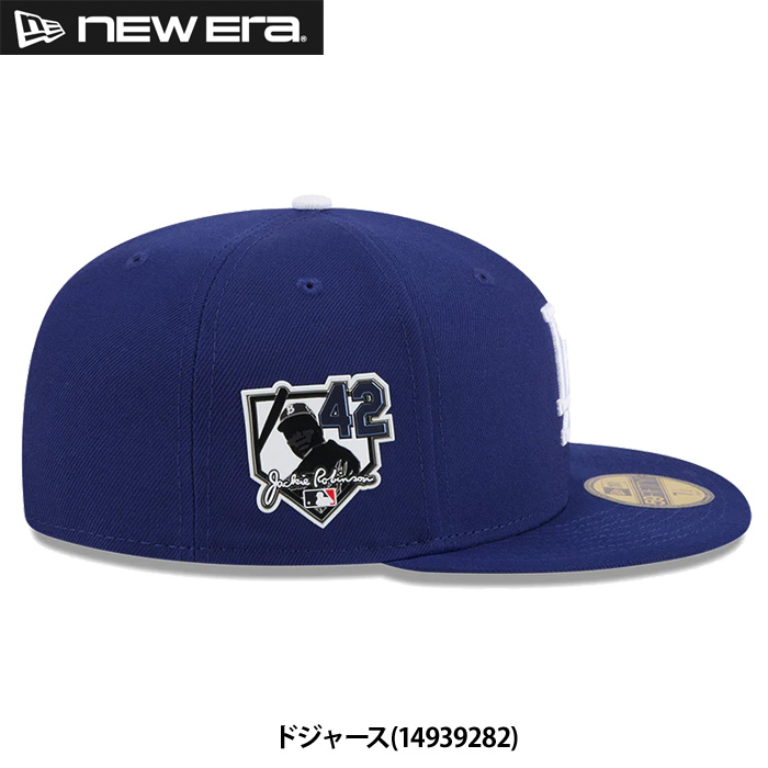 即日出荷 限定 NEW ERA ニューエラ キャップ 野球帽 59FIFTY #42