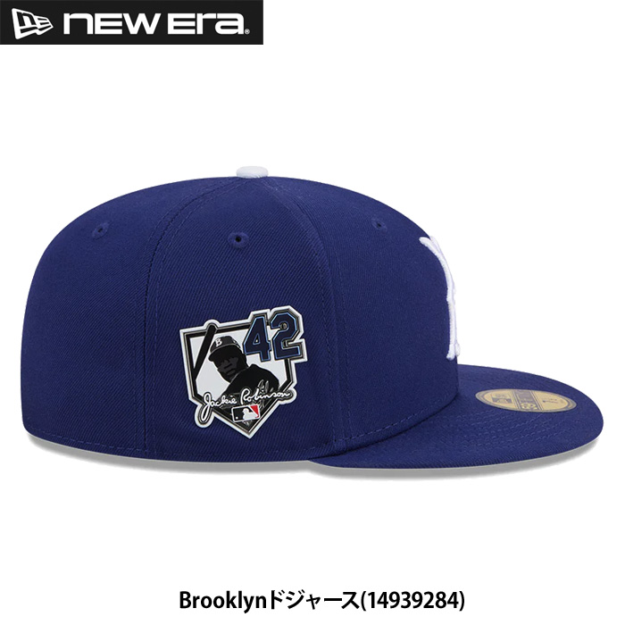 即日出荷 限定 NEW ERA ニューエラ キャップ 野球帽 59FIFTY #42
