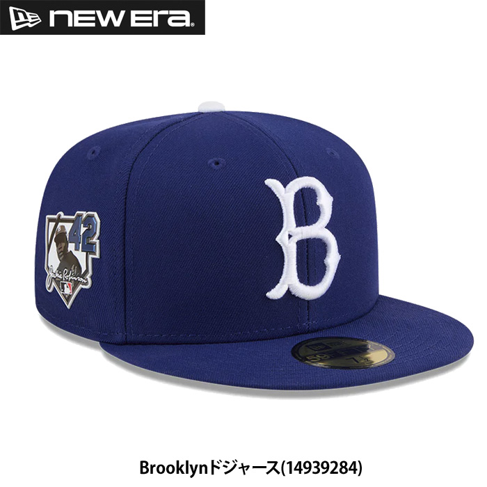 ニューエラベースボールキャップ大特集！ヤンキースやドジャースの他に