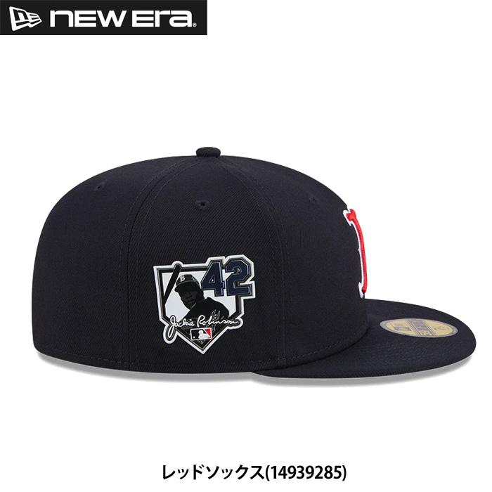 即日出荷 限定 NEW ERA ニューエラ キャップ 野球帽 59FIFTY #42