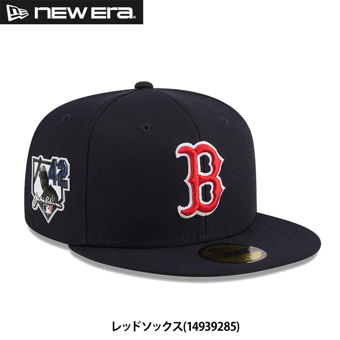 即日出荷 限定 NEW ERA ニューエラ キャップ 野球帽 59FIFTY #42