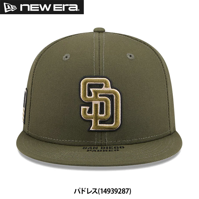 即日出荷 限定 NEW ERA ニューエラ キャップ 野球帽 59FIFTY アームド