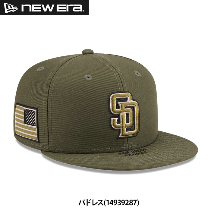 即日出荷 限定 NEW ERA ニューエラ キャップ 野球帽 59FIFTY アームド