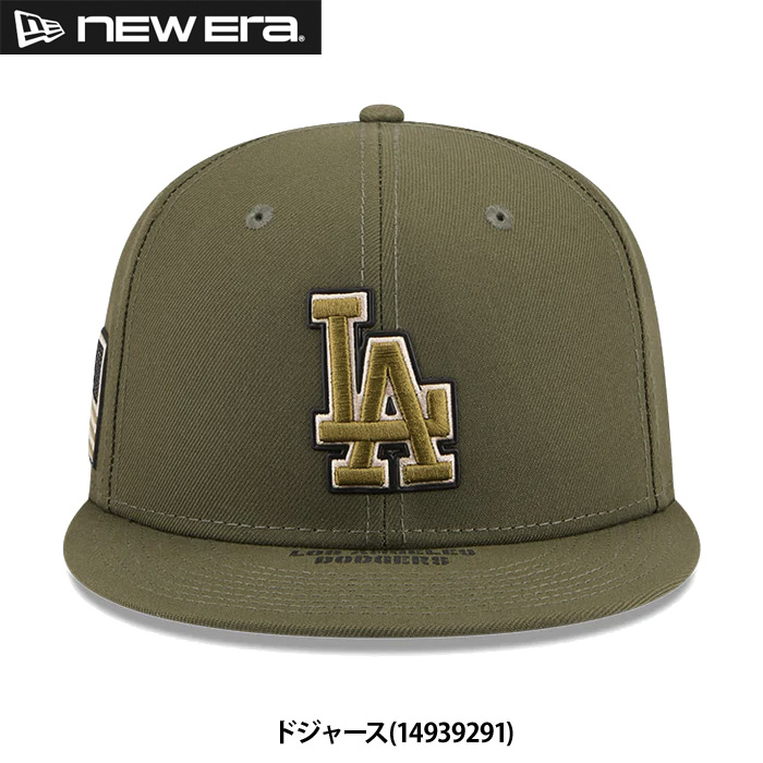 即日出荷 限定 NEW ERA ニューエラ キャップ 野球帽 59FIFTY アームド