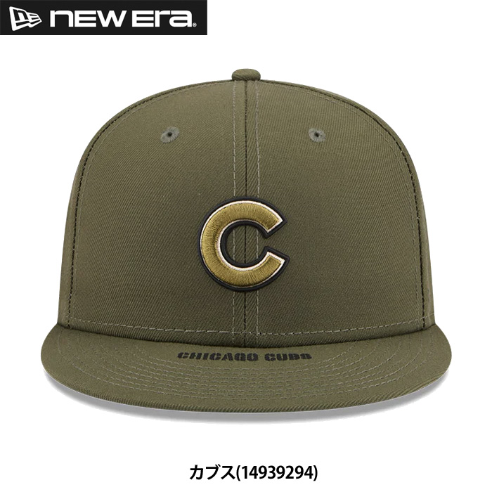 即日出荷 限定 NEW ERA ニューエラ キャップ 野球帽 59FIFTY アームド