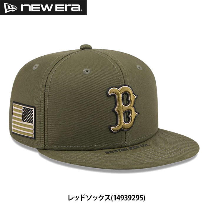 ニューエラベースボールキャップ大特集！ヤンキースやドジャースの他に