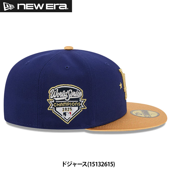 即日出荷 限定 NEW ERA ニューエラ キャップ 野球帽 59FIFTY 2025 MLB