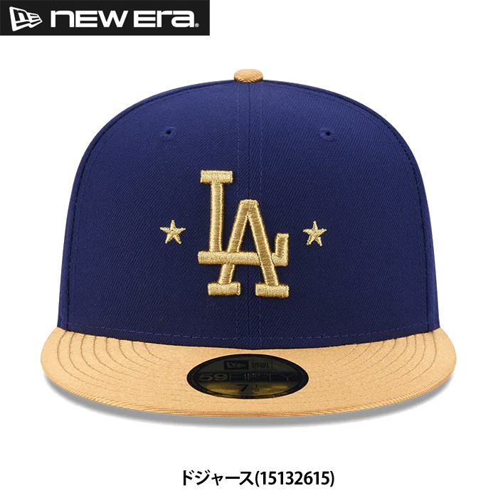 即日出荷 限定 NEW ERA ニューエラ キャップ 野球帽 59FIFTY 2025 MLB
