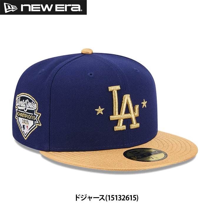 【新品・未使用・限定品】ニューエラ 59FIFTY THECAP限定 ドジャース NEW ERA（ニューエラ） キャップ 帽子 「海外限定 日本未発売」2025年