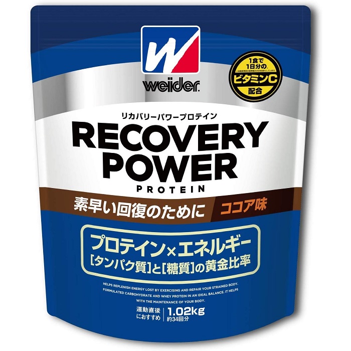野球選手専用リカバリーウォーター　野球選手専用プロテイン プロテイン・サプリメント | 野球用品専門店 ベースマン全国に