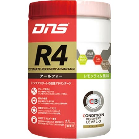 DNS R4 アルティメット リカバリー アドバンテージ 600g