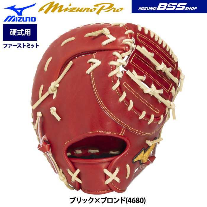 野球一筋30年のベースマンが厳選する軟式・硬式用グラブ | 野球用品