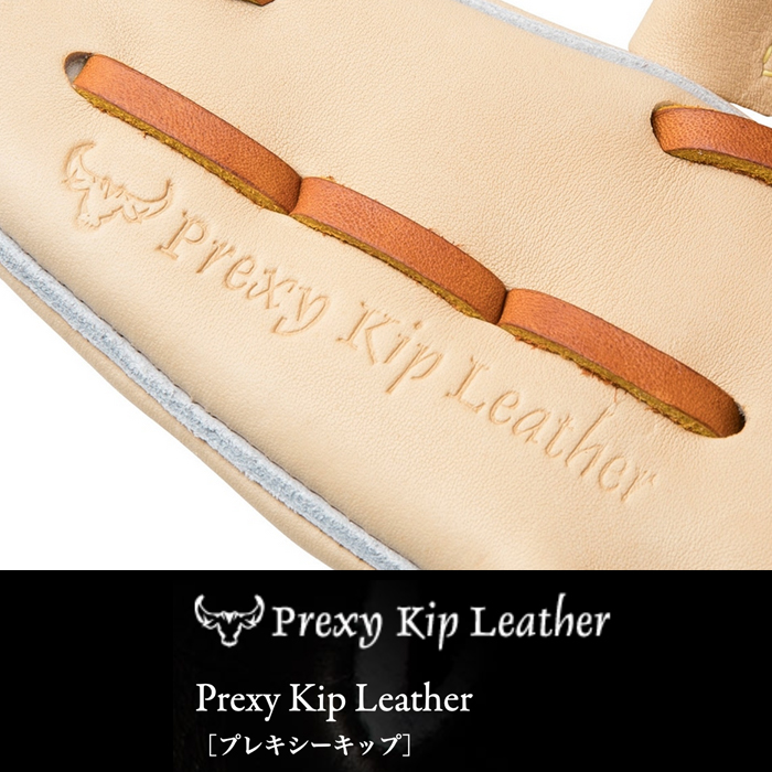 即日出荷 BSS限定 ミズノプロ 野球 硬式 グラブ 限定皮革 PREXY KIP