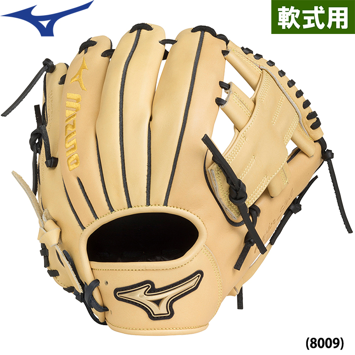 即日出荷 限定 ミズノ 野球用 軟式用 グラブ タティスJrモデル 内野用 サイズ9 1AJGR16803 miz22fw