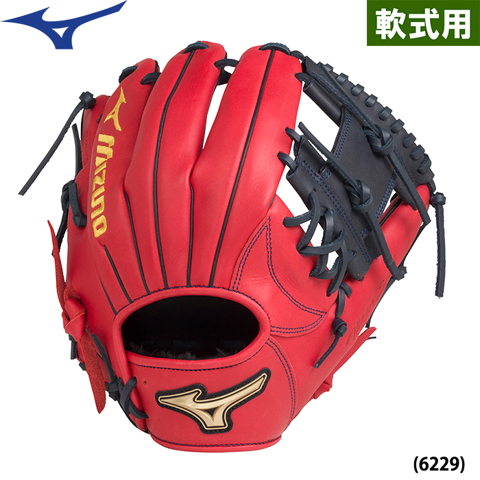 新品 ミズノ HAMMER CLOUT 硬式 トレーニングモデル 84cm 【公式通販】