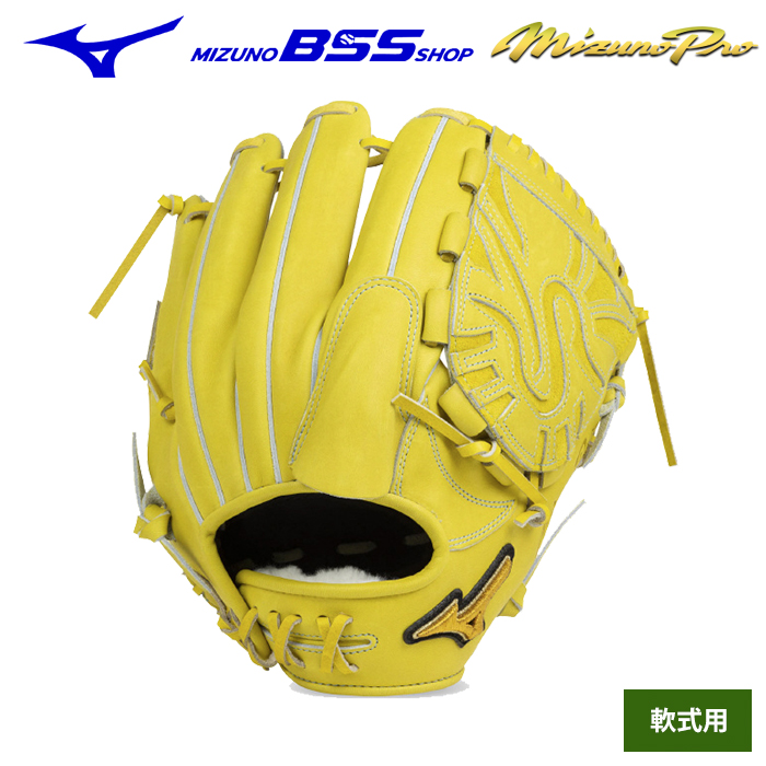即日出荷 BSSショップ限定 ミズノプロ 野球用 軟式 グラブ 投手用 菅野型 ブランドアンバサダー 1AJGR21001 19年 miz19fw |  野球用品専門店 ベースマン全国に野球用品をお届けするインターネット通販！