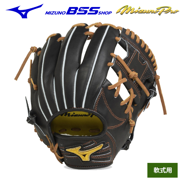即日出荷 BSSショップ限定 ミズノプロ 野球用 軟式 グラブ 内野用 坂本勇人型 1AJGR21013 miz19fw | 野球用品専門店 ベースマン全国に野球用品をお届けするインターネット通販! 即日出荷 BSSショップ限定 ミズノプロ 野球用 軟式 グラブ 内野用 坂本勇人型 1AJGR21013 miz19fw | 野球用品専門店 ベースマン全国に野球用品をお届けするインターネット通販!