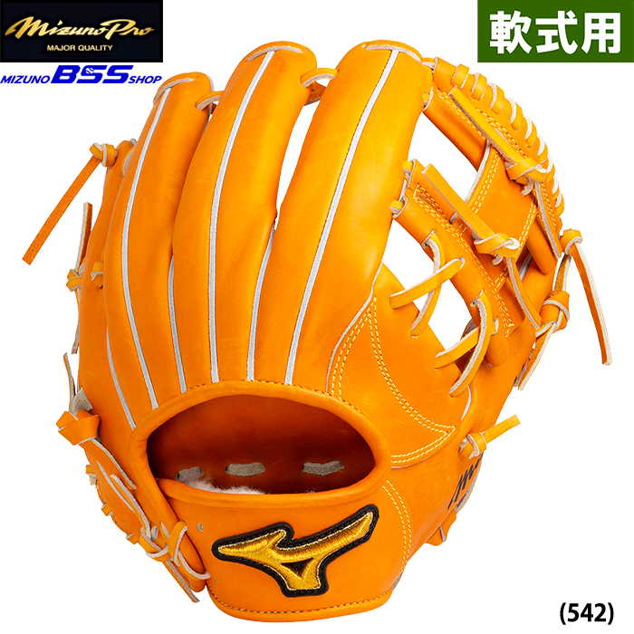 即日出荷 BSSショップ限定 ミズノプロ 野球用 軟式用 グラブ 内野用 坂本勇人型 CRAFTED Edtion 1AJGR26003 miz22ss