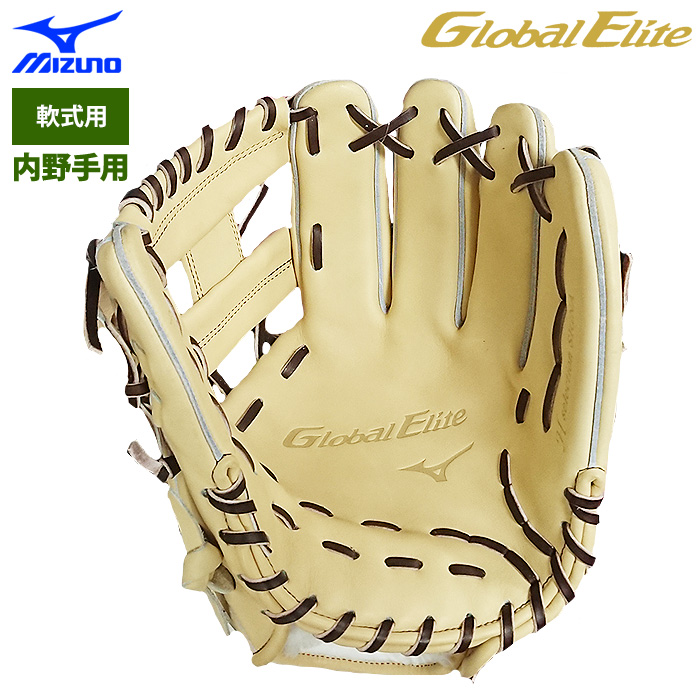 MajorStage 軟式グローブ　内野手　ブラック MajorStage 軟式グローブ内野手ブラック