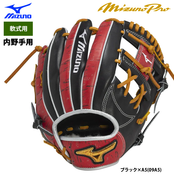 最新野球アイテム情報！野球メーカー最新商品や限定アイテム多数