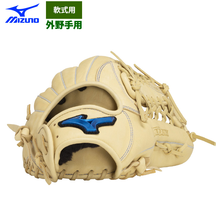 Mizuno Air Fit custom 野球グローブ ミズノ 【現状品】 p 軟式用エンジニアードスタイル【内野手用／サイズ10