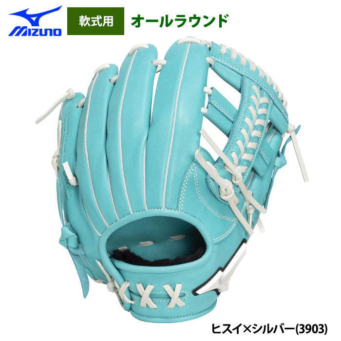 最新野球アイテム情報！野球メーカー最新商品や限定アイテム多数