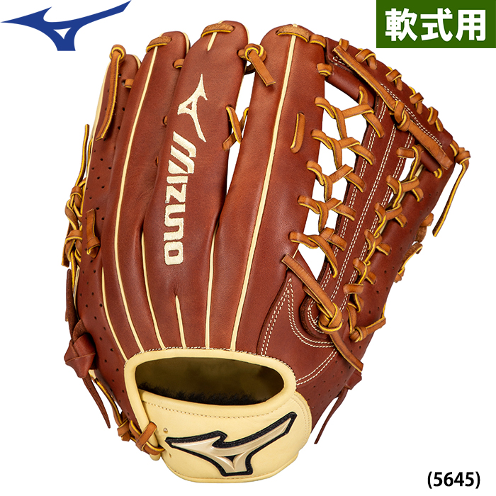 即日出荷 限定 ミズノ 野球用 軟式用 グラブ 外野用 12.75インチ USA MIZUNO PRIME ELITE 1AJGR97207 miz22ss