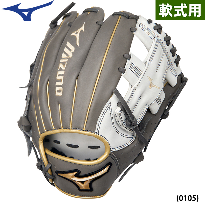 即日出荷 限定 ミズノ 野球用 軟式用 グラブ 内野用 11.5インチ USA MIZUNO PRIME ELITE 1AJGR97213 miz22ss