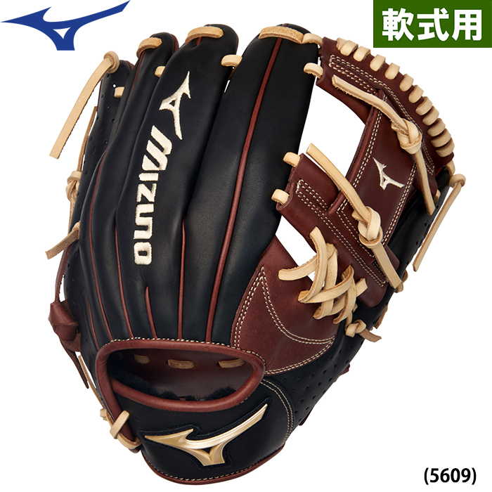 即日出荷 限定 ミズノ 野球用 軟式用 グラブ 内野用 オールラウンド用 11.75インチ USA MIZUNO PRIME ELITE 1AJGR97223 miz22ss