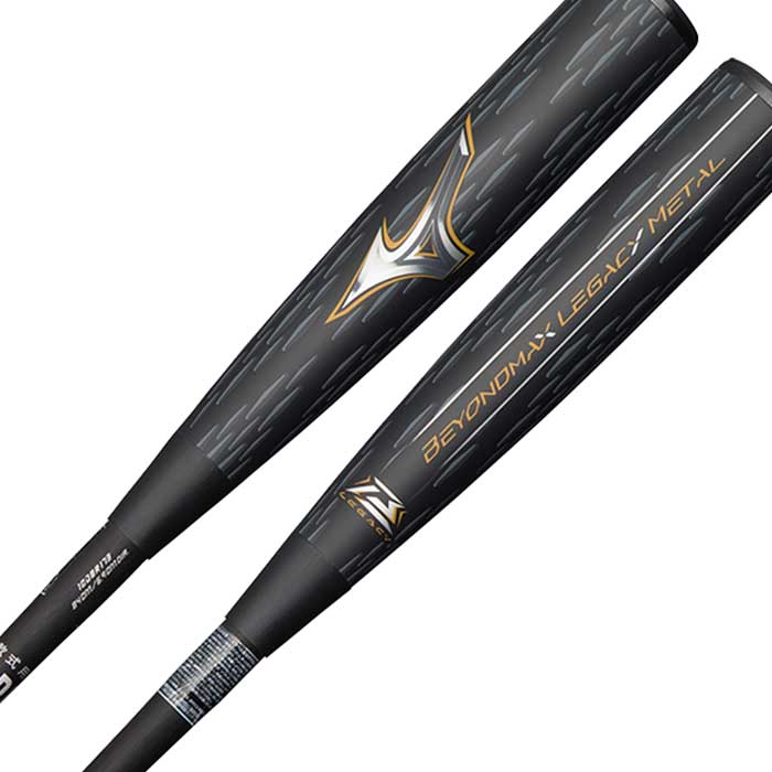☆ビヨンドマックス レガシーメタル☆ MIZUNO (ミズノ) 軟式バット