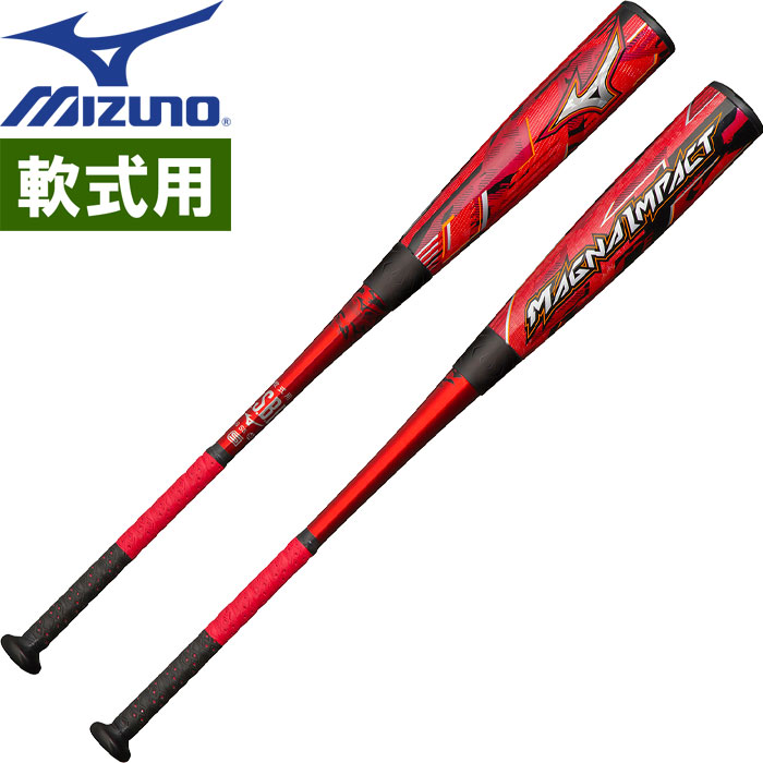 720円 【送料関税無料】 野球バット 軟式用 MIZUNO