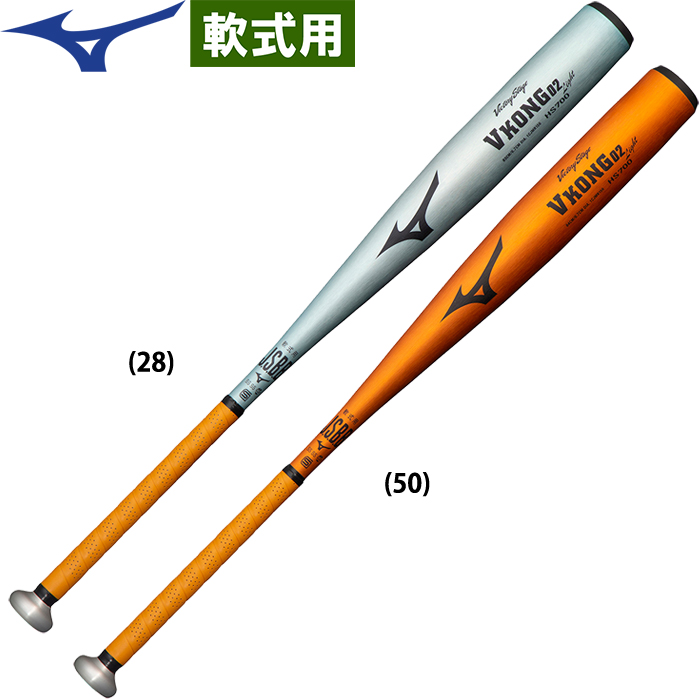 金属バット ブイコン02 | tradexautomotive.com