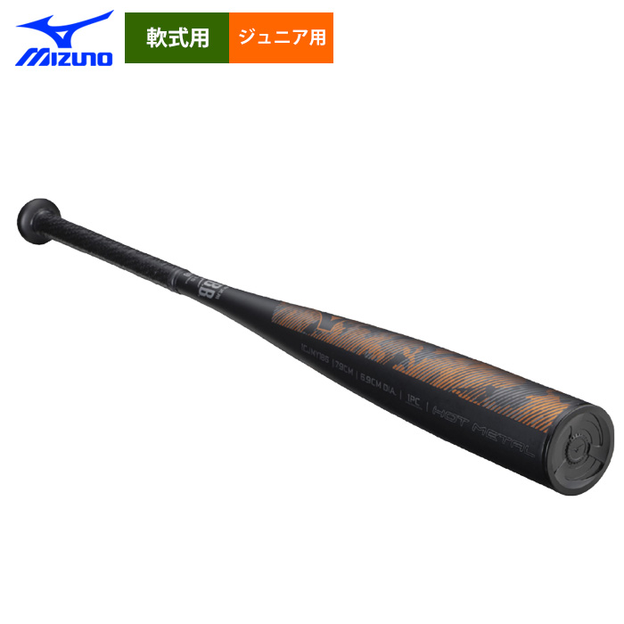 メタルファング MD  cm3dmju メタルファング MD cm3dmju シーコンタクト メタルファング