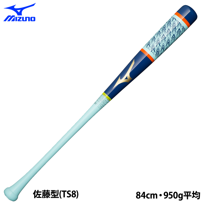 野球 トレーニングバット木製打撃可トレーニング