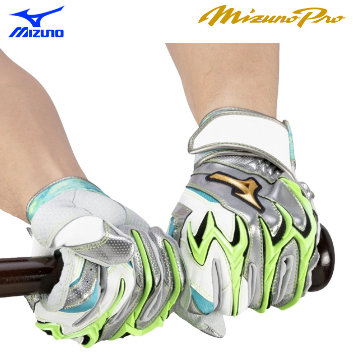 MIZUNO - バッティング手袋 ミズノプロ 野球 ミズノ 限定 ミズノプロ バッティンググローブ シリコン