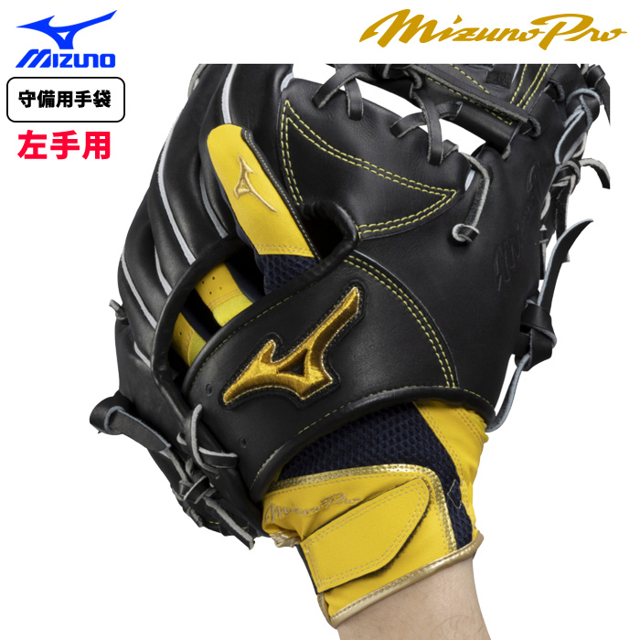 MIZUNO / 野球用品/左利き用/BEG MIZUNO◇野球用品/左利き用/BEG//