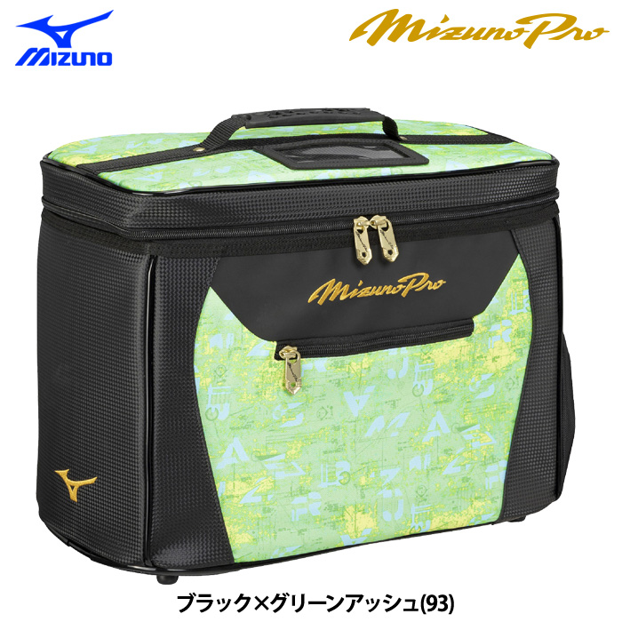 即日出荷 限定 ミズノプロ 野球用 MPグラブケース2個入れ